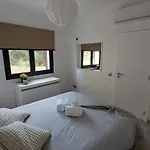 Casa de Férias Casa Azinheira 1ºa- Albufeira